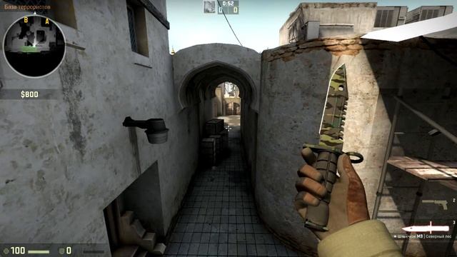 ★ M9 Bayonet | Boreal Forest [Штык-нож M9 | Северный лес]
