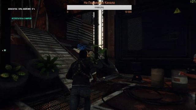 Just Cause 4 - Гавно? (PC) - Ламповый стрим Шейки Live смотреть онлайн