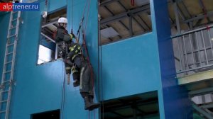 Спасработы  Зависание пострадавшего на ручном зажиме