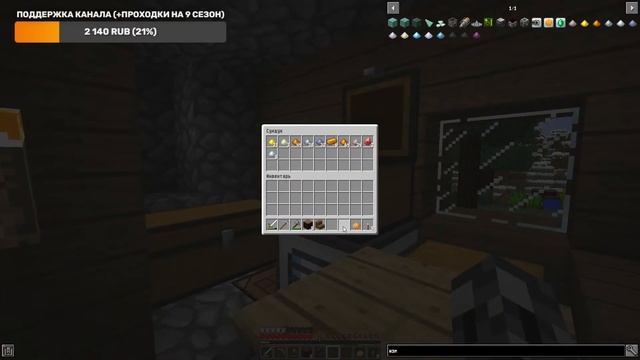 НОВЫЕ ПАРАЗИТЫ 100 ДНЕЙ ВЫЖИВАНИЕ В МИРЕ ЧУМЫ НА УЛЬТРА ХАРДКОР. СТРИМ В МАЙНКРАФТ! смотреть онлайн