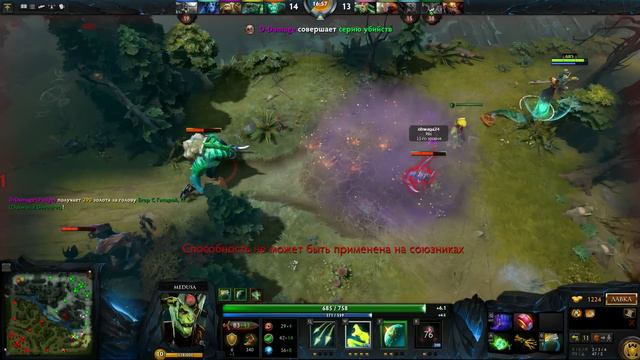 DOTA2 - MyDUCKи #19 - Не Придумал Названия смотреть онлайн