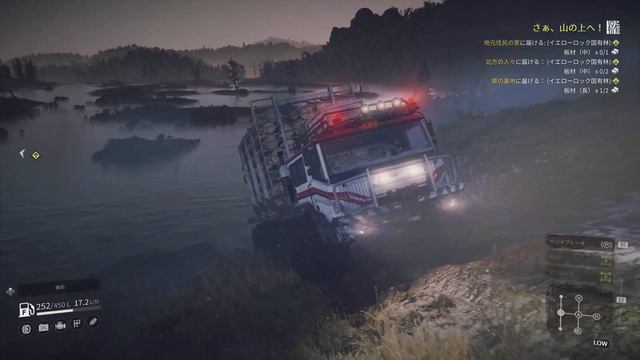 log Truck AZOV73210 | SnowRunner PS5 #SnowRunner