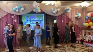 Выступление родителей на выпускном в детском саду. 2019 год.