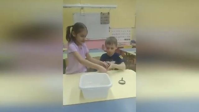 Проект "Модельер" ГБОУ "Школа 2026"УК-5,группа № 6.Воспитатель: Сошникова С.Н. смотреть онлайн