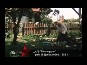 Следствие вели... - "Абсолютное зло"