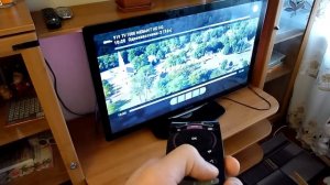 Интерактивное телевидение Ростелеком Новочеркасск