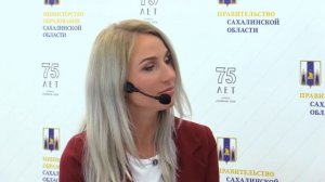 Открытие голосования за участников проекта «Эстафета «Сахалинские аллеи».