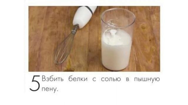 Блины гречнево-пшеничные сдобные.