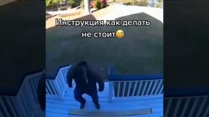 Техника безопасности