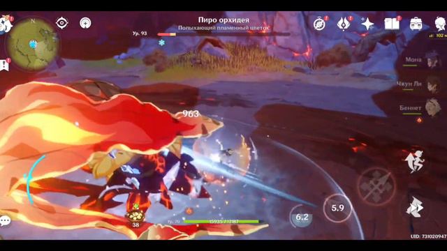 она может бить?.. смотреть онлайн