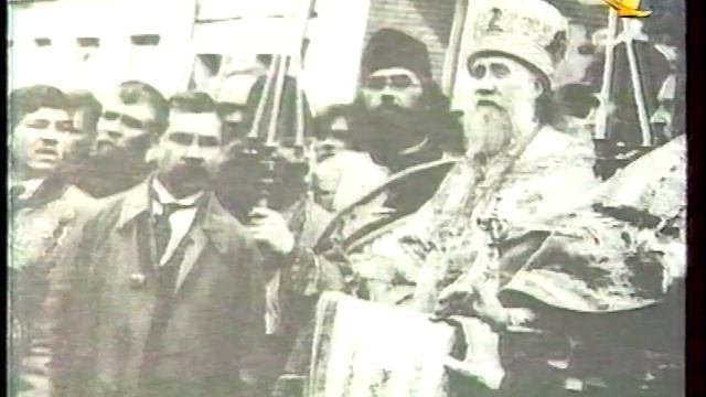 Клуб путешественников (1997) Патриарх Тихон, переезд Советского правительства в Москву, смотреть онлайн