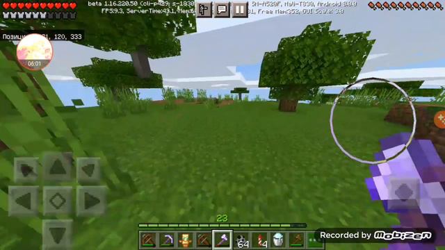 На мой дом произошол рейд!!!! Что делать? смотреть онлайн