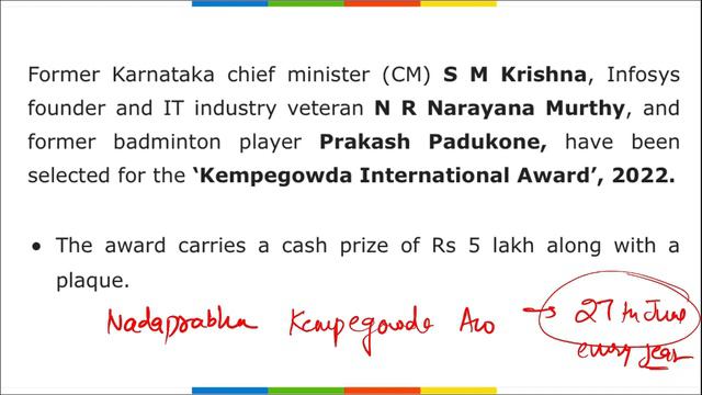 Current Affairs 5 July 2022 | English | By Vikas Affairscloud For All Exams смотреть онлайн