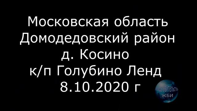 Плиты перекрытия. Кирпич. Стеновой блок. Где лучше купить?! смотреть онлайн