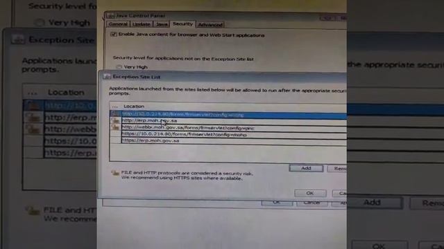 اعدادات برنامج الجافا ٨ لتشغيل نظام موارد смотреть онлайн