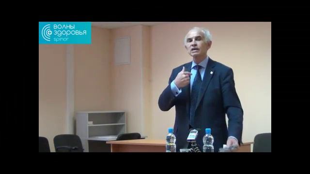 Обеспечение организма энергией смотреть онлайн