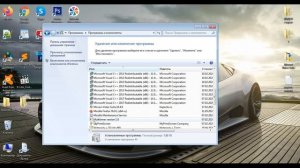 КАК удалить программу с компьютера полностью!