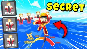 ПОЛУЧИЛ 3 СЕКРЕТНЫХ ПИТОМЦА и СТАЛ САМЫМ БЫСТРЫМ в Anime Racing Clicker Roblox