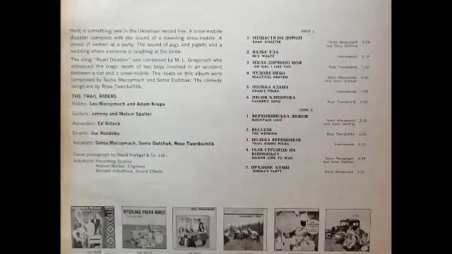 THE TRAIL RIDERS -ADAM'S POLKA смотреть онлайн