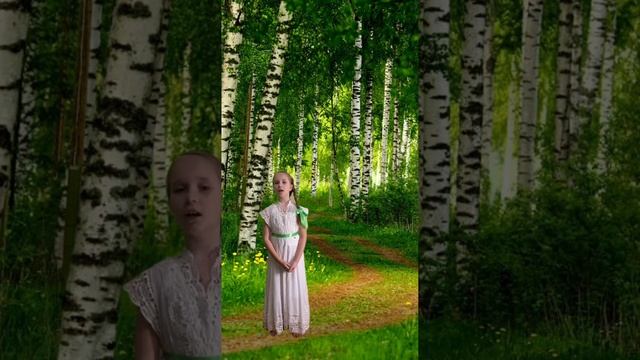 "Любите Россию", Читает: Гришкевич Валерия, 9 лет