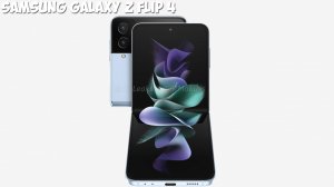 Samsung Galaxy Z Flip 4 обзор характеристик
