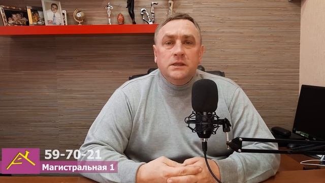 Как взять ипотеку под материнский капитал