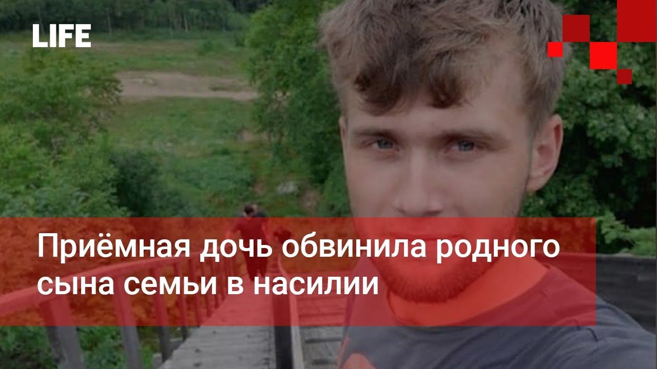 книга мама родная. картинка родня родственники. родной приемный. родной приемный. родной и приемный ребенок.