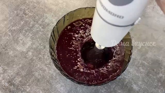 Черная смородина на зиму: лучший рецепт, от которого я никогда не откажусь смотреть онлайн