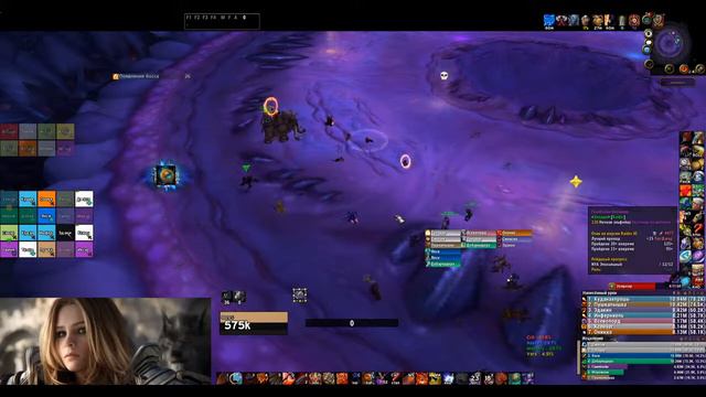 Пау пау Пиу пиу =)) Врыв на ханте xD смотреть онлайн