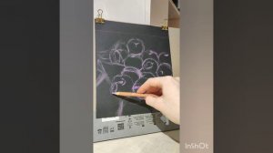 рисую сливы пастелью