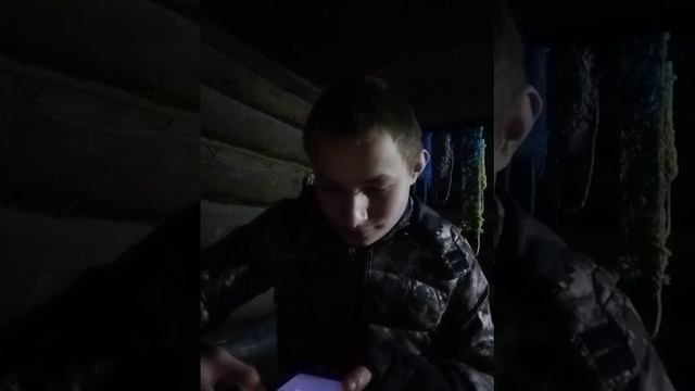 Использование бани Пермского края от 08.03.2023