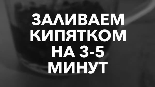 Как быстро почистить кедровые орешки