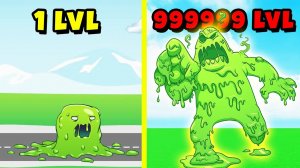 МАКСИМАЛЬНАЯ ЭВОЛЮЦИЯ ПАРАЗИТА