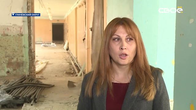 Новости на Своём от 17 мая 2024г. 8:30