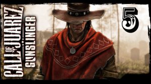 Call Of Juarez: Gunslinger [HD 1080p] - Пуля для старика (ч.3)