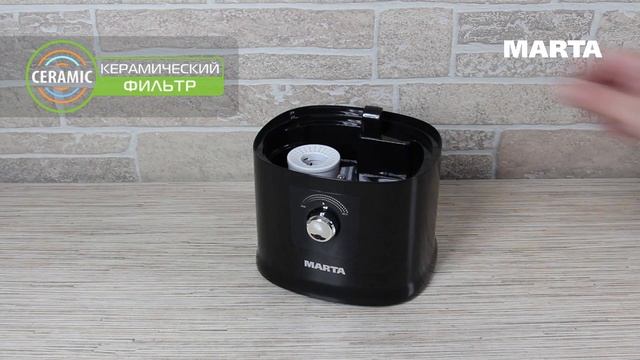 Увлажнитель воздуха MARTA MT-2691 смотреть онлайн