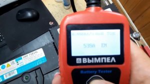 Дата производства и пусковые токи аккумулятора Sebang ( Rocket )