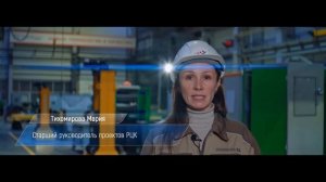 Воля к победе