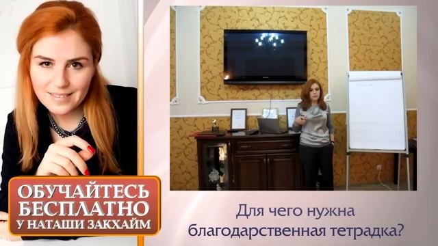 Долг: Как иметь правильные долги?