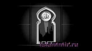 Абдуллагь назму на кумыкском языке 15