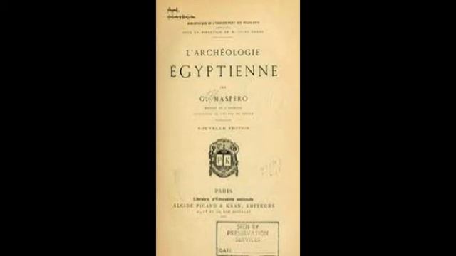 Manual of Egyptian Archaeology and Guide to the Study of Antiquities in Egypt by Gaston Maspero смотреть онлайн