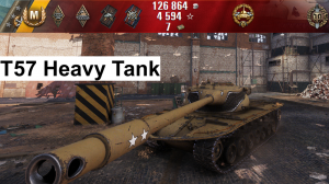 T57 Heavy Tank - Промзона