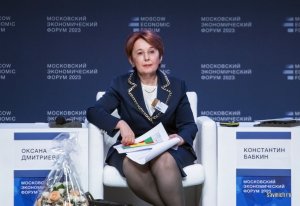 Московский экономический форум 2023. Выступление Оксаны Дмитриевой.