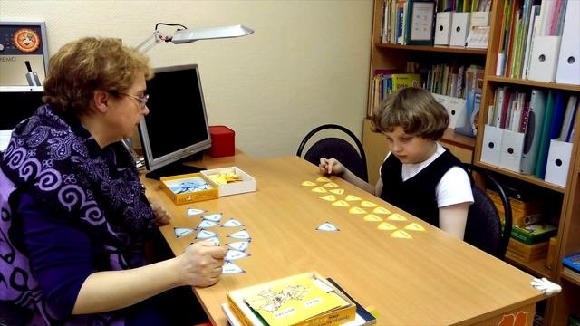 Занятия с логопедом в Москве – Закрепляем части речи (2 класс)