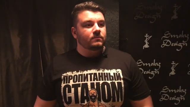 Как сделать Nakhla на фрукте. Не херня собачья. смотреть онлайн