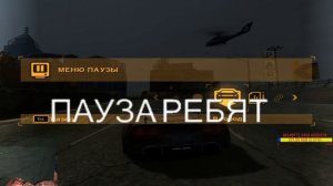 НУ ЧТО БРАТВА? | NFS MOST WANTED