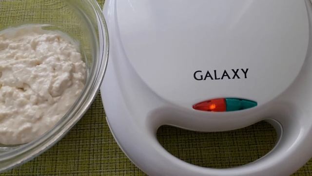Вафельница GALAXY.Бельгийские вафли с сыром.НЕ сладкие.