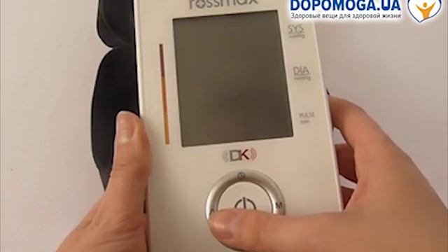 Тонометр Rossmax LC 400 смотреть онлайн