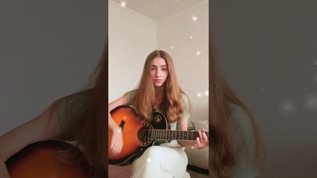 Асия - Ну чё ты такой хороший?(cover by arishanya)