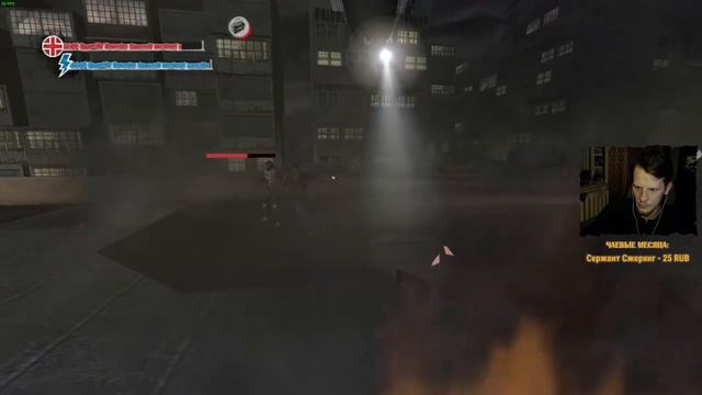 Красим стены против системы | Getting Up смотреть онлайн